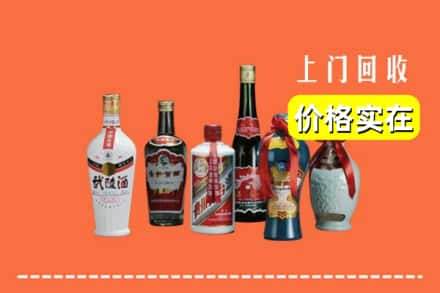 盘锦大洼区回收老酒